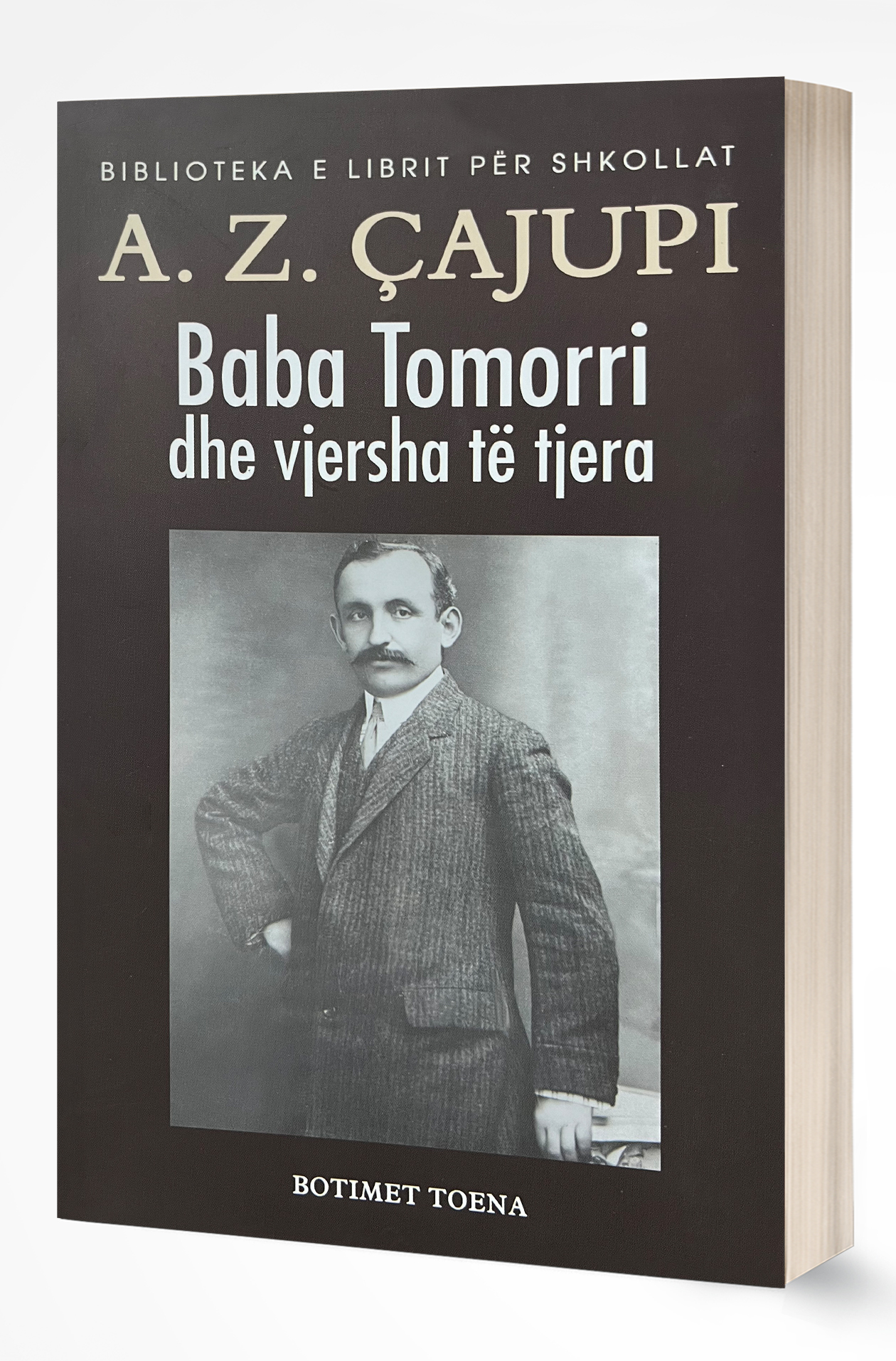 Baba Tomorri dhe vjersha të tjera