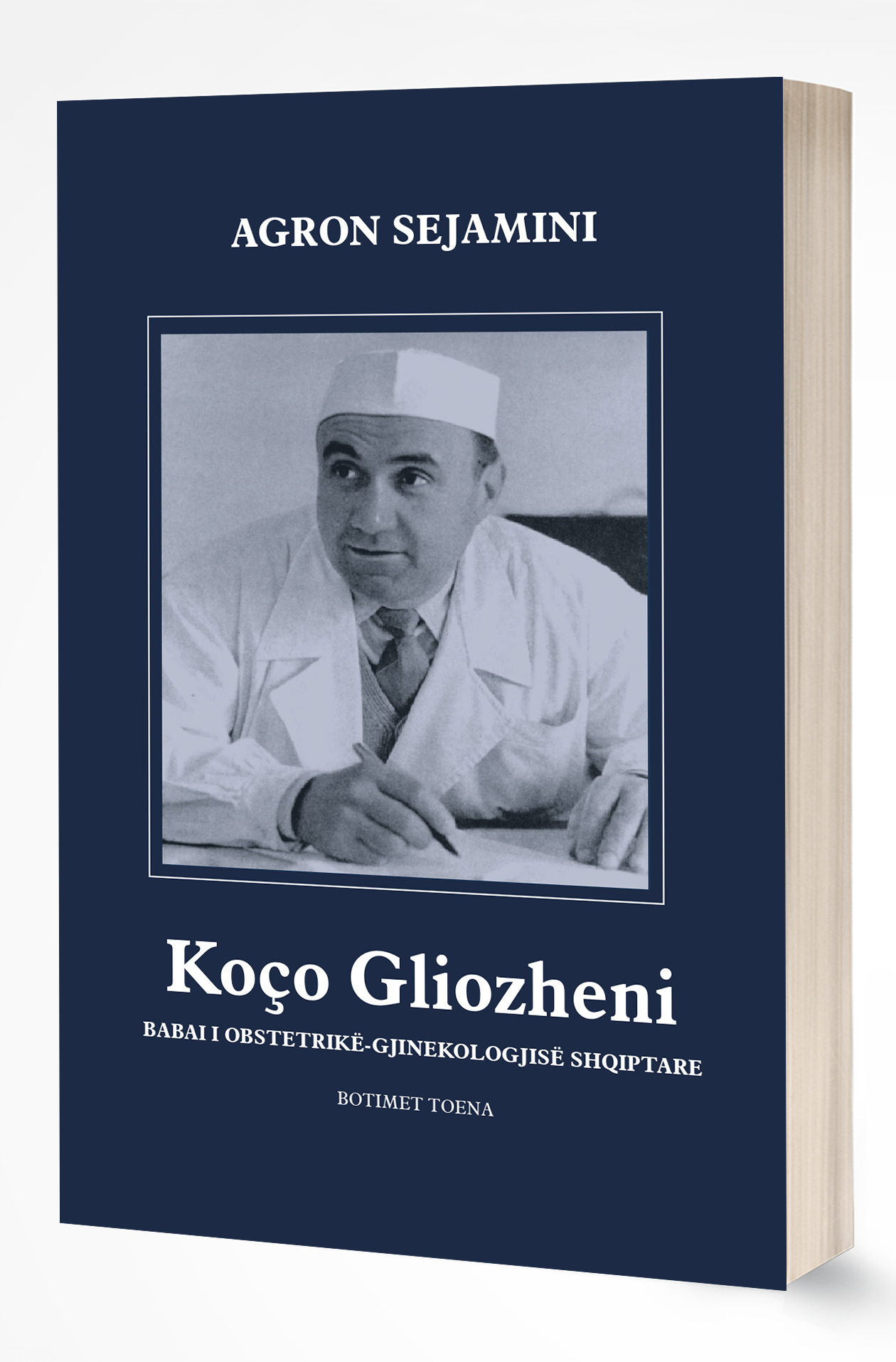 Koço Gliozheni - Babai i obstetrikë-gjinekologjisë shqiptare