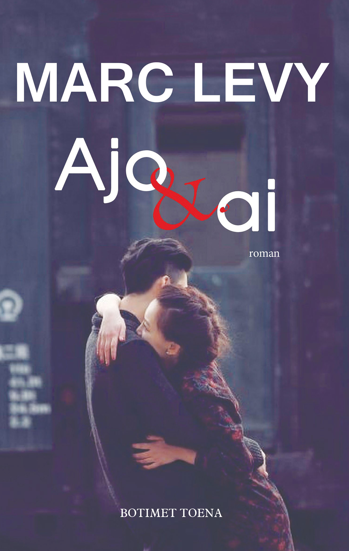 Ajo dhe ai