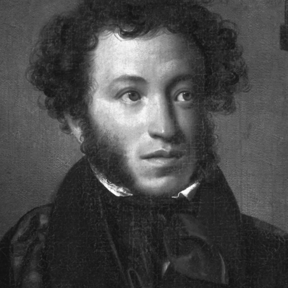 Aleksandër S. Pushkin