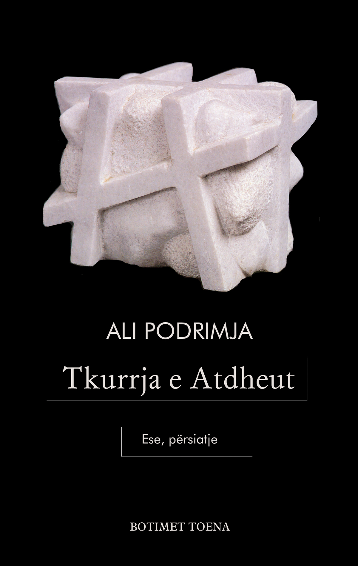 Tkurrja e atdheut