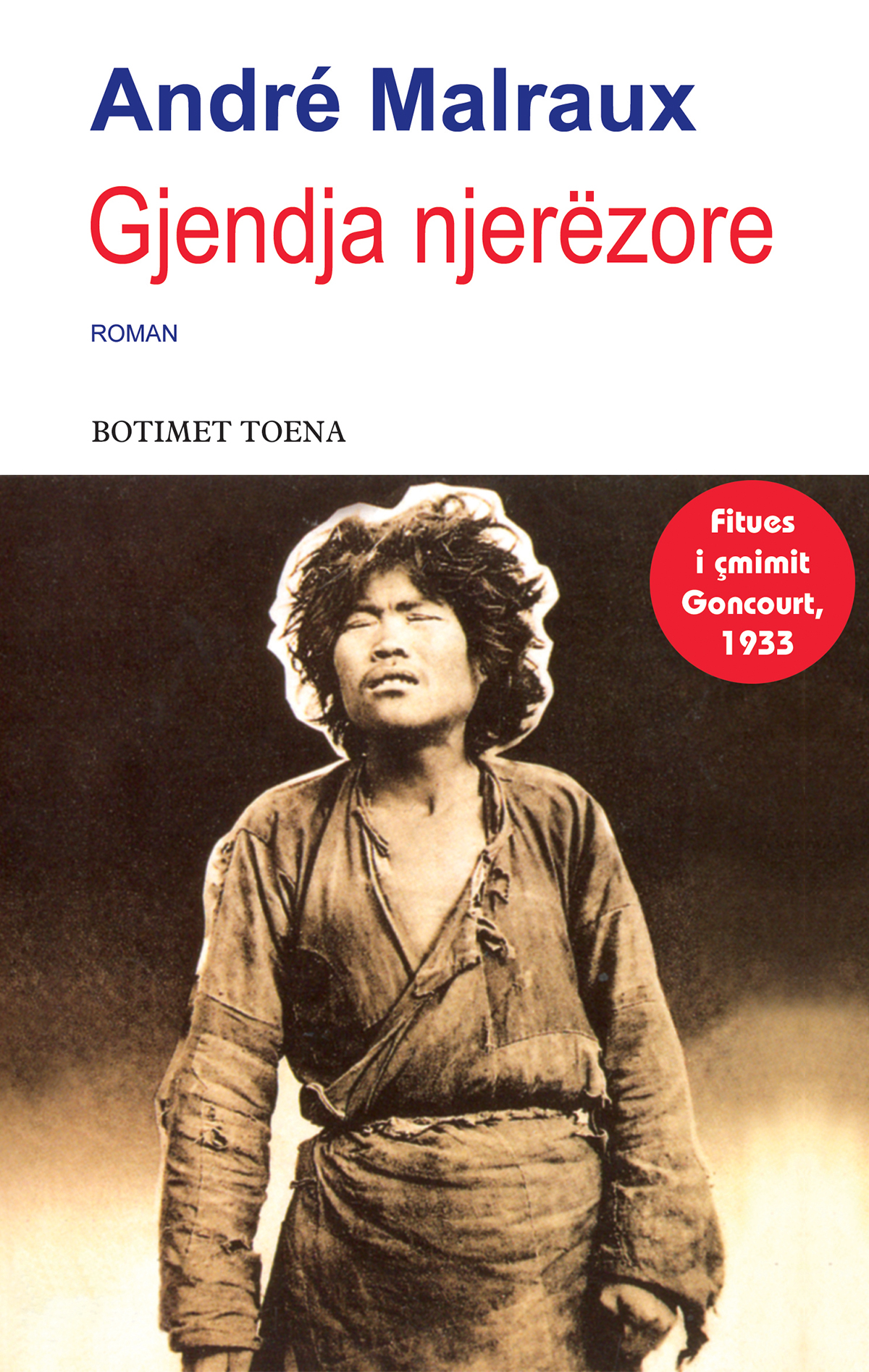 Gjendja njerëzore
