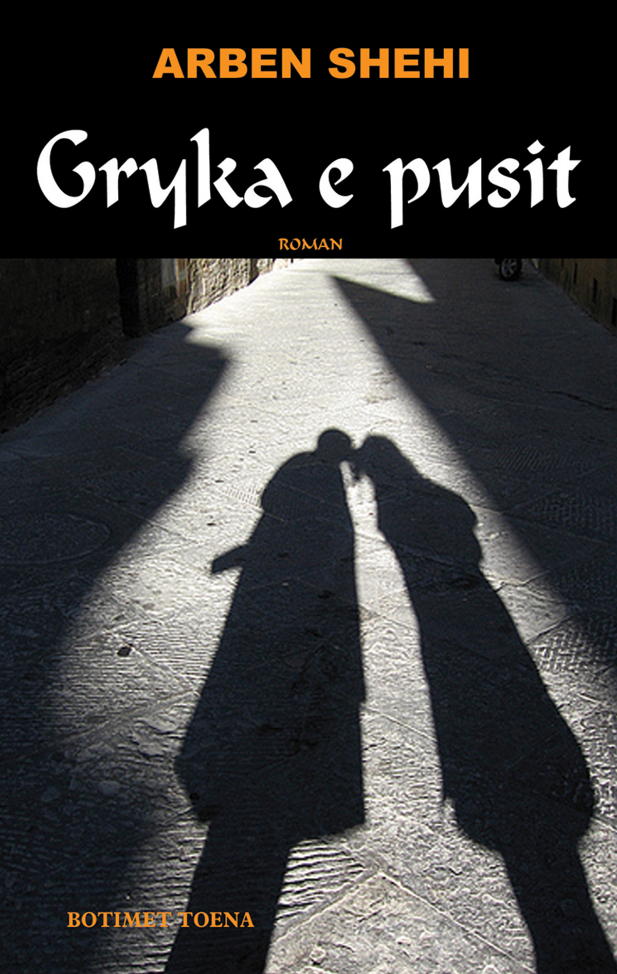 Gryka e pusit