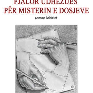 Fjalor udhëzues për misterin e dosjeve