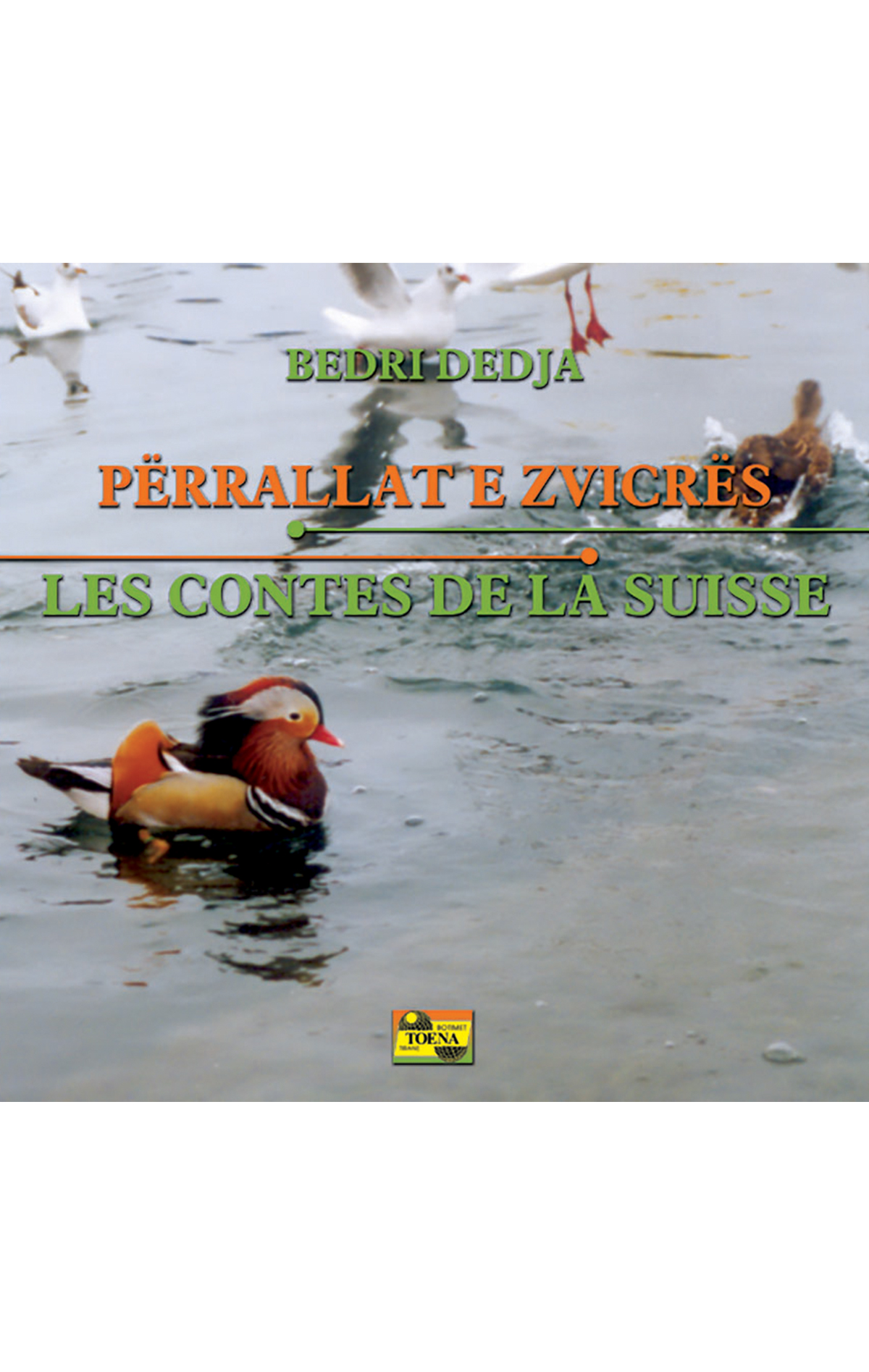 Përrallat e Zvicrës