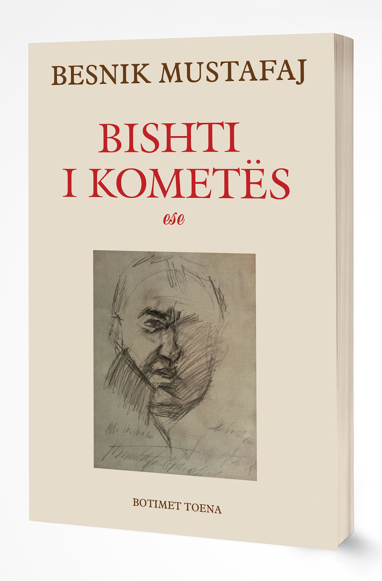 Bishti i kometës