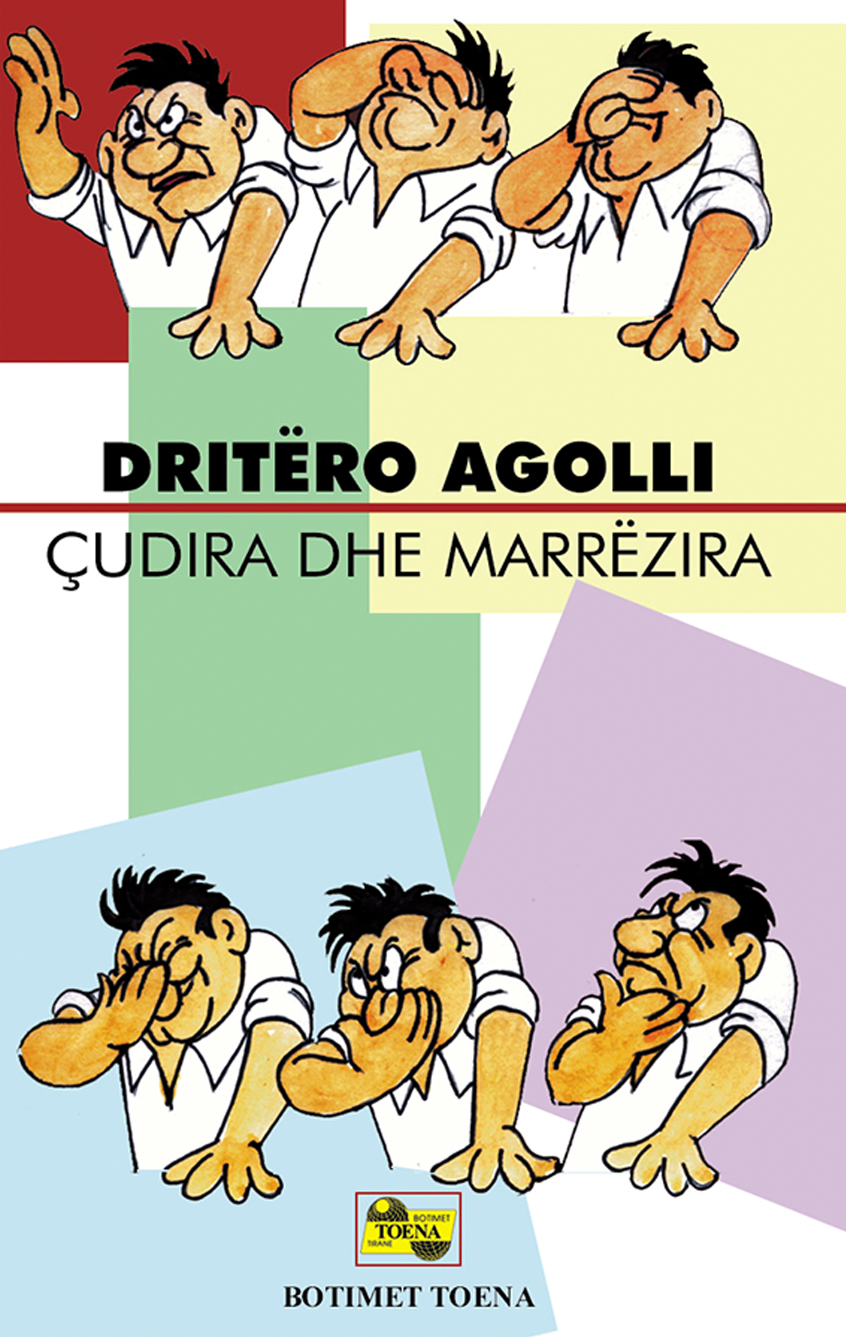 Çudira dhe marrëzira