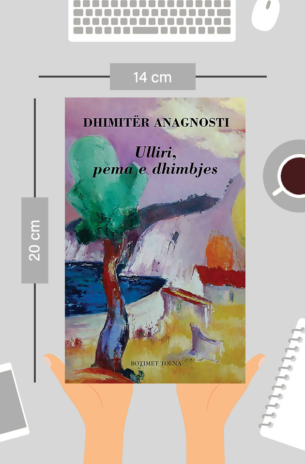 Ulliri, pema e dhimbjes