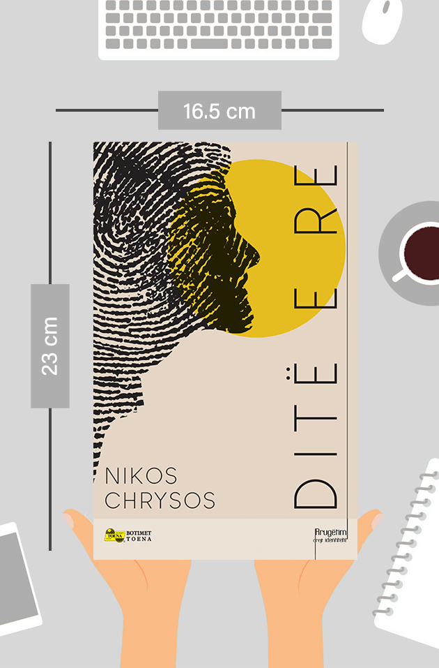 Ditë e re