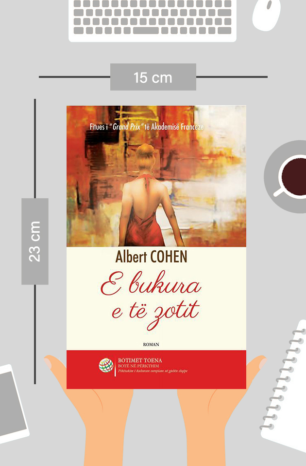 E bukura e të Zotit