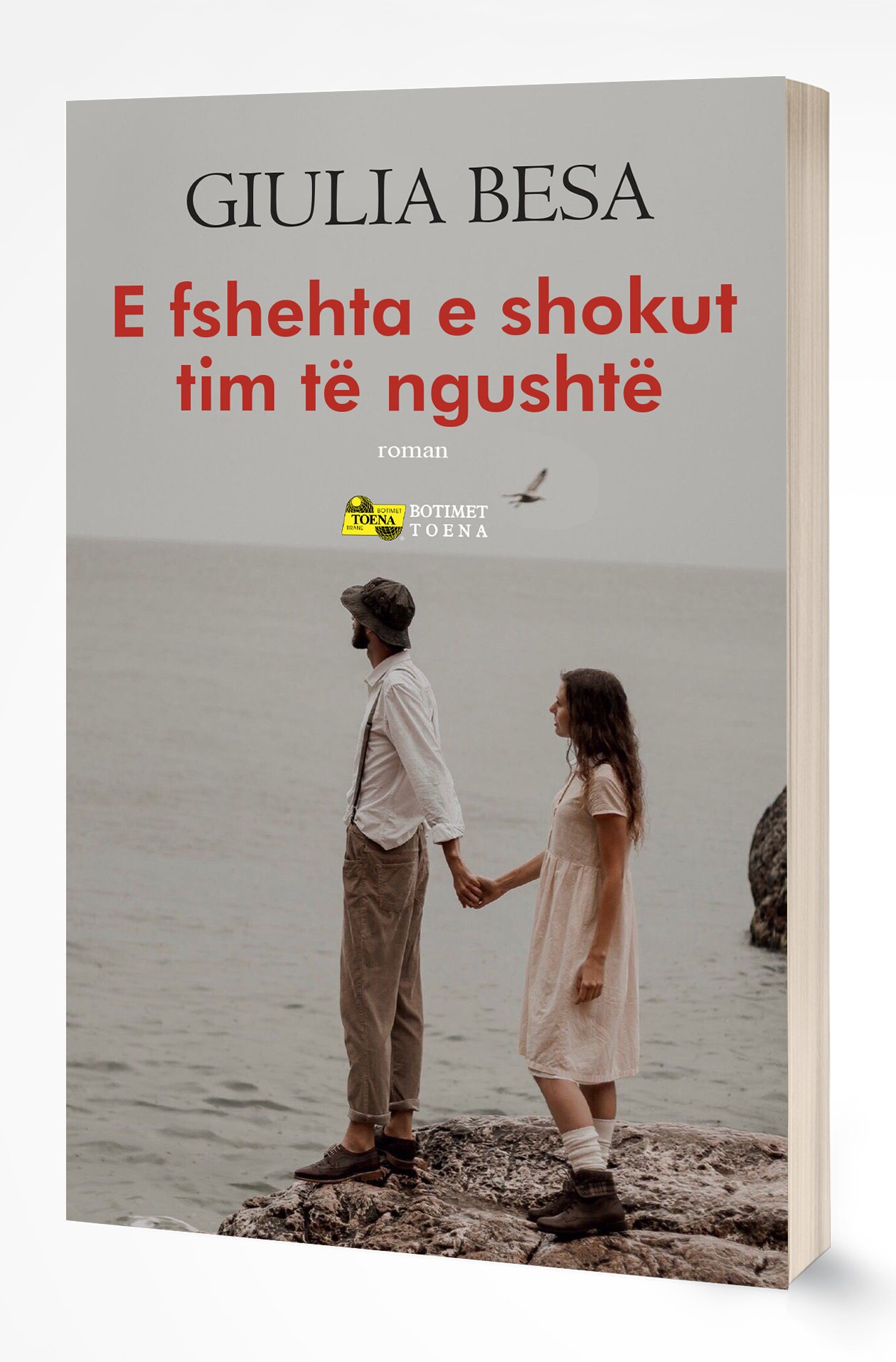 E fshehta e shokut tim të ngushtë