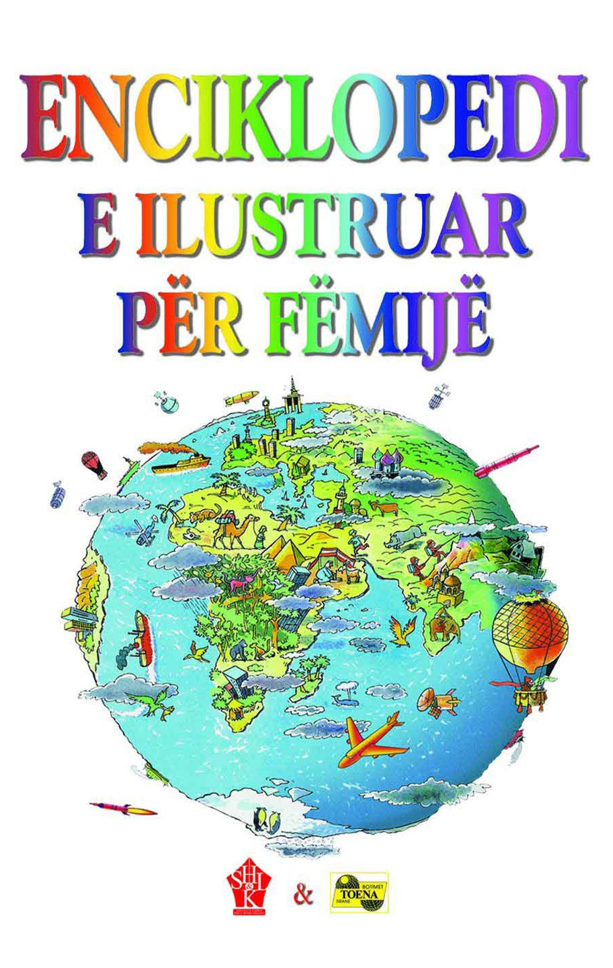 Enciklopedi e ilustruar për fëmijë
