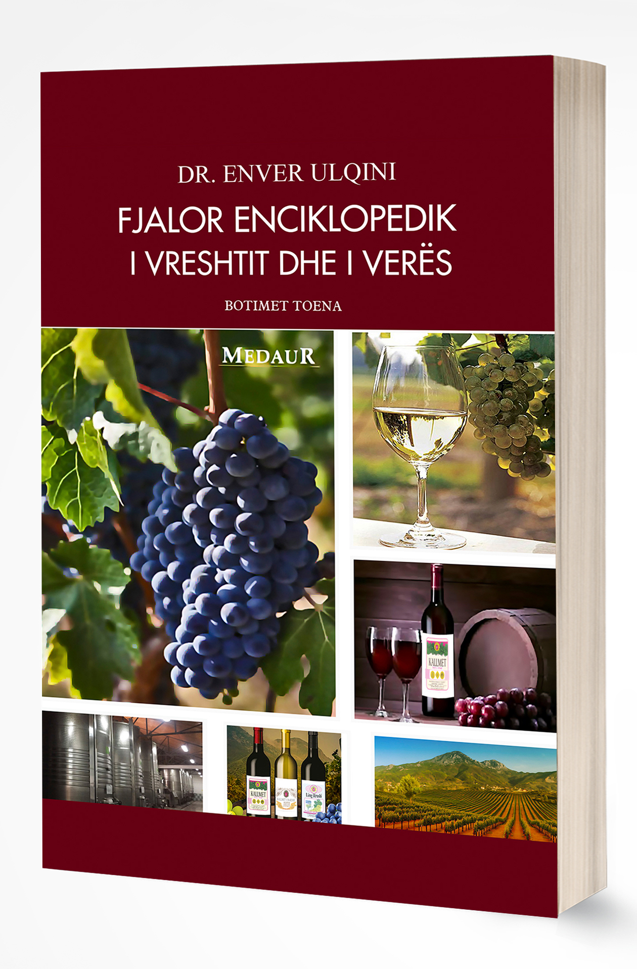Fjalor enciklopedik i vreshtit dhe i verës
