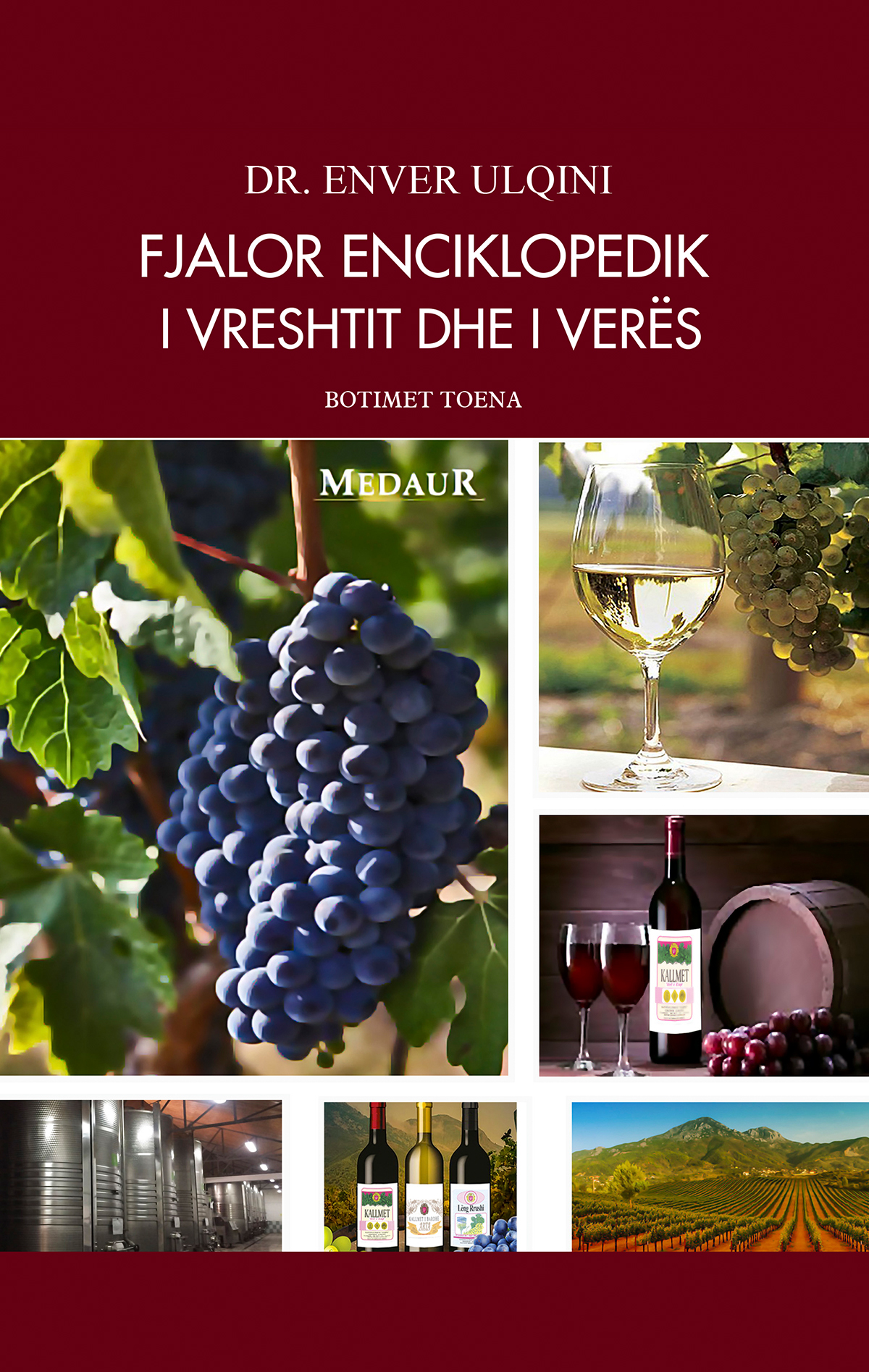 Fjalor enciklopedik i vreshtit dhe i verës