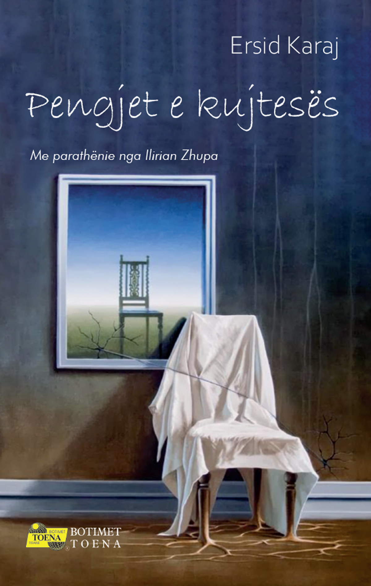 Pengjet e kujtesës