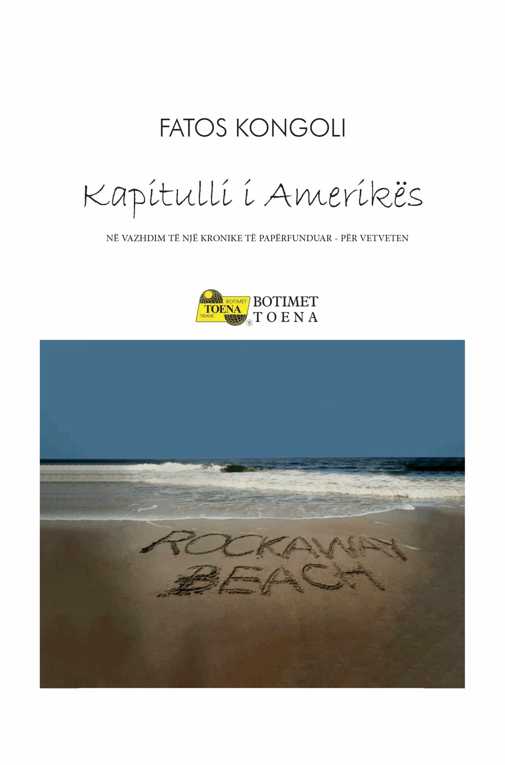Kapitulli i Amerikës - kopertinë speciale
