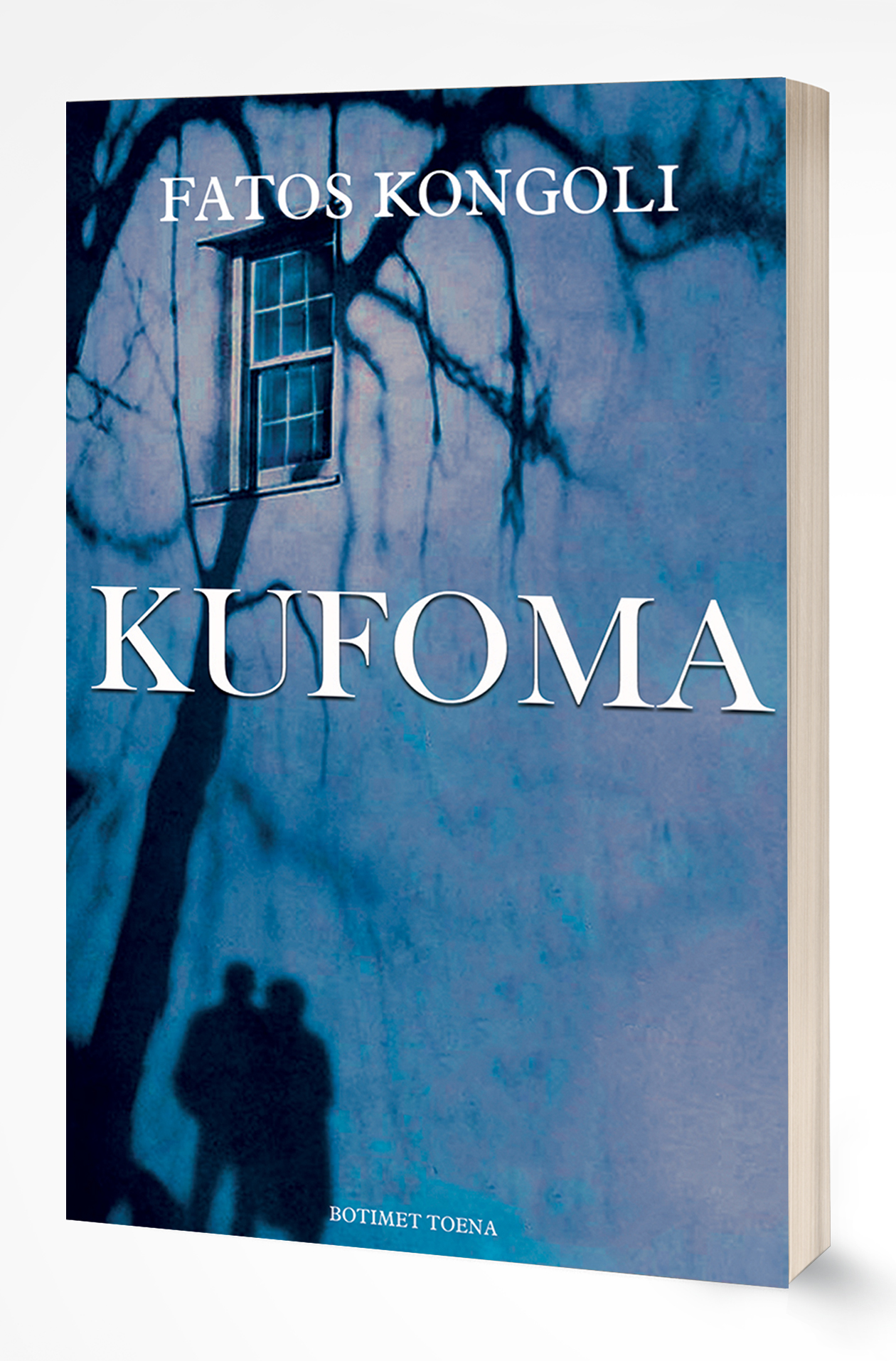 Kufoma