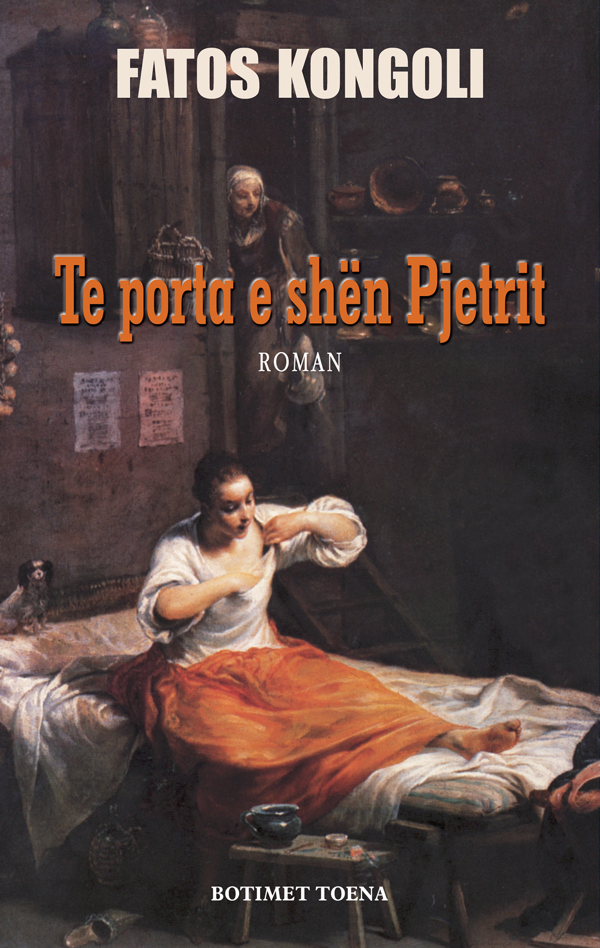 Te porta e Shën Pjetrit