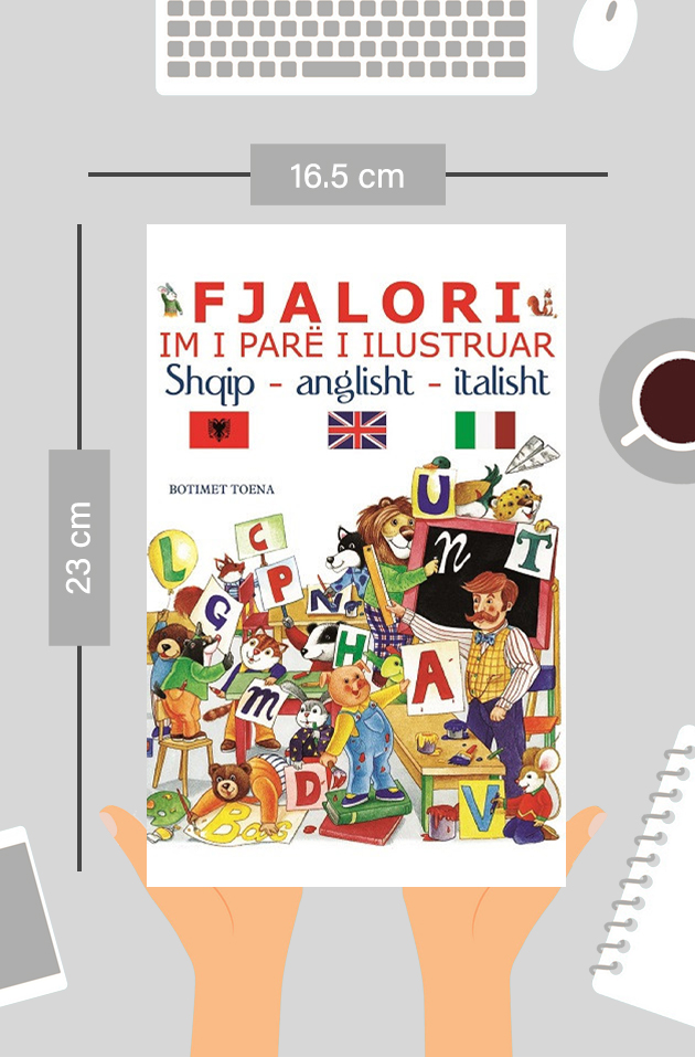 Fjalori im i parë i ilustruar
