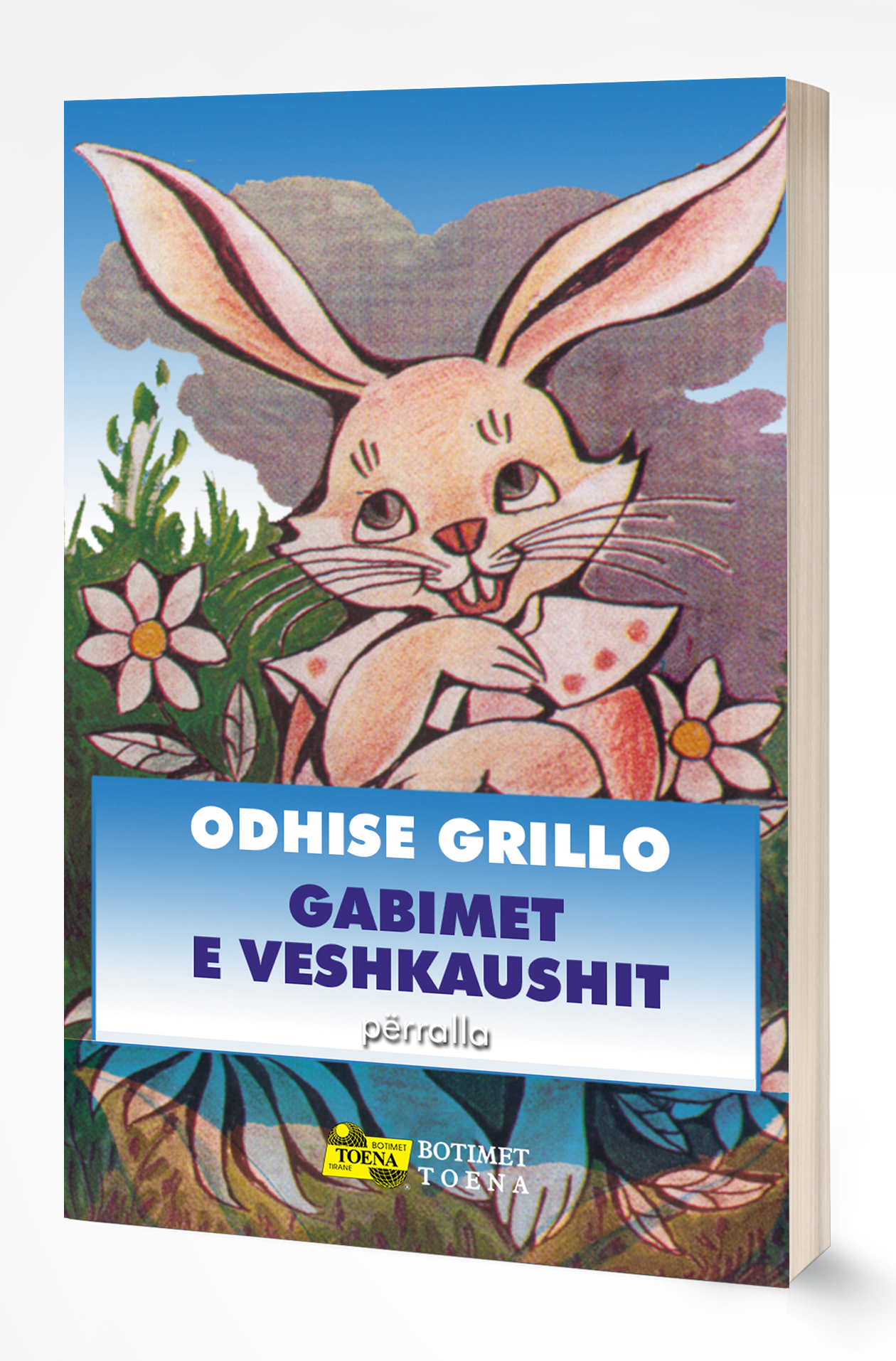 Gabimet e Veshkaushit