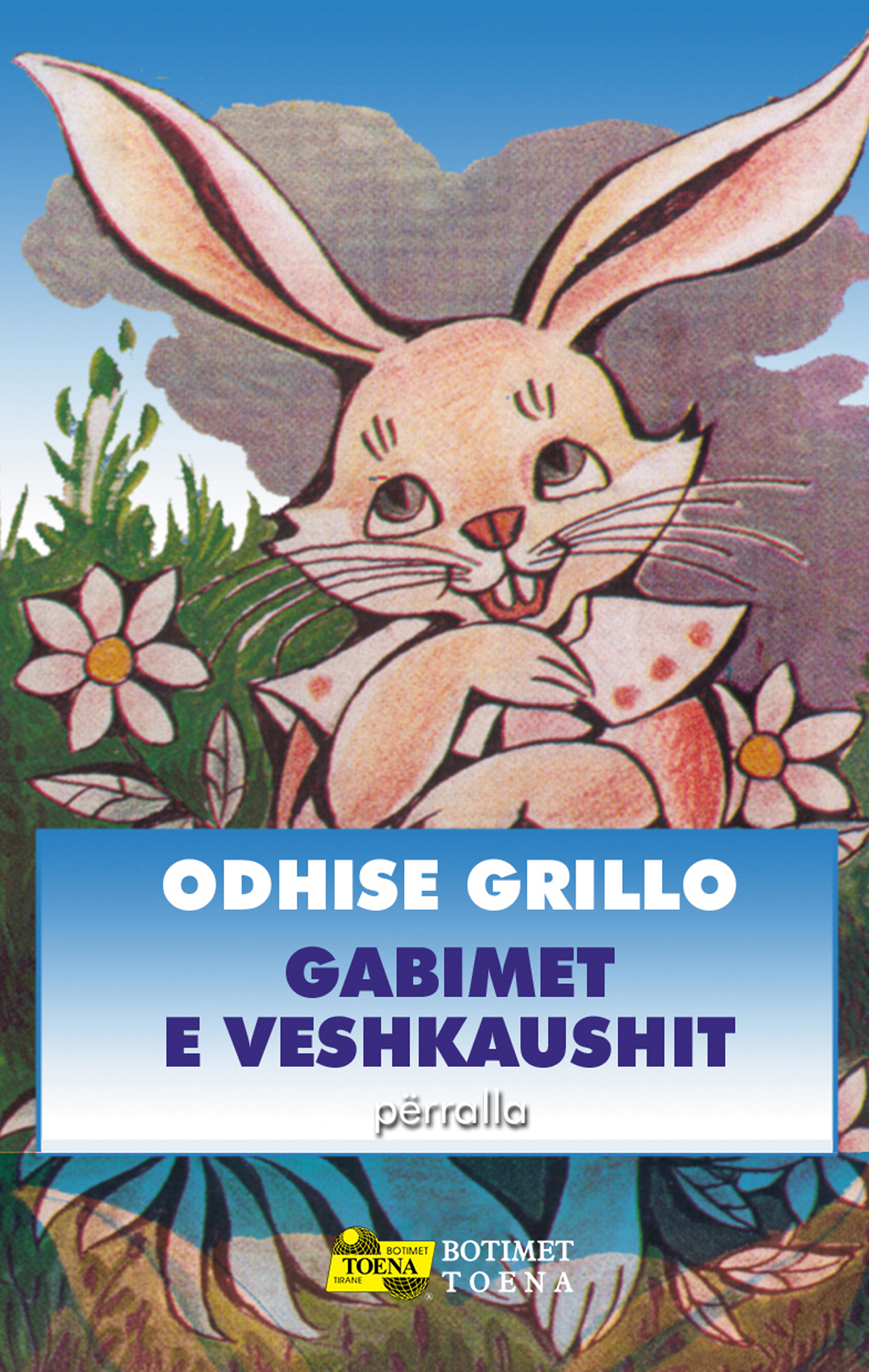 Gabimet e Veshkaushit