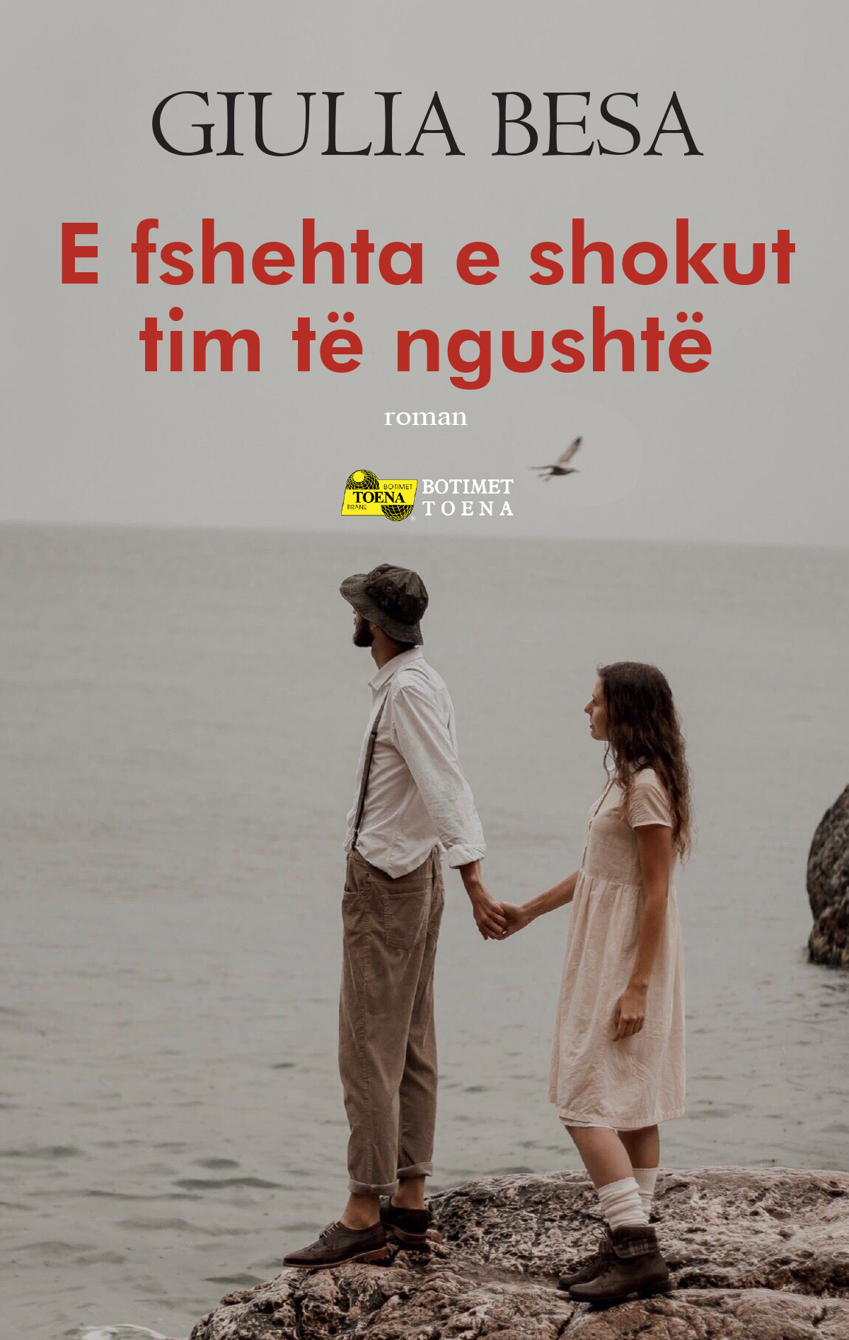 E fshehta e shokut tim të ngushtë