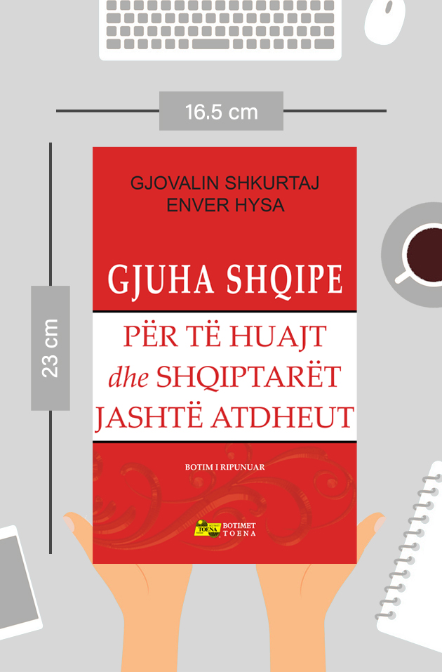 Gjuha shqipe për të huajt dhe shqiptarët jashtë atdheut