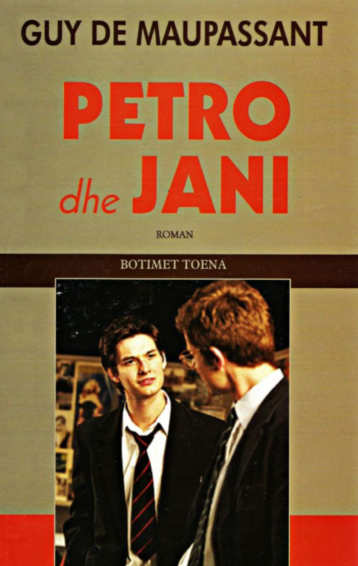 Petro dhe Jani