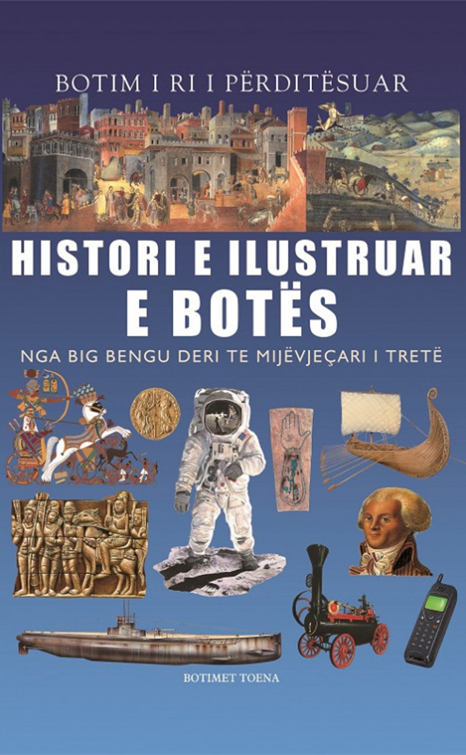 Histori e ilustruar e botës