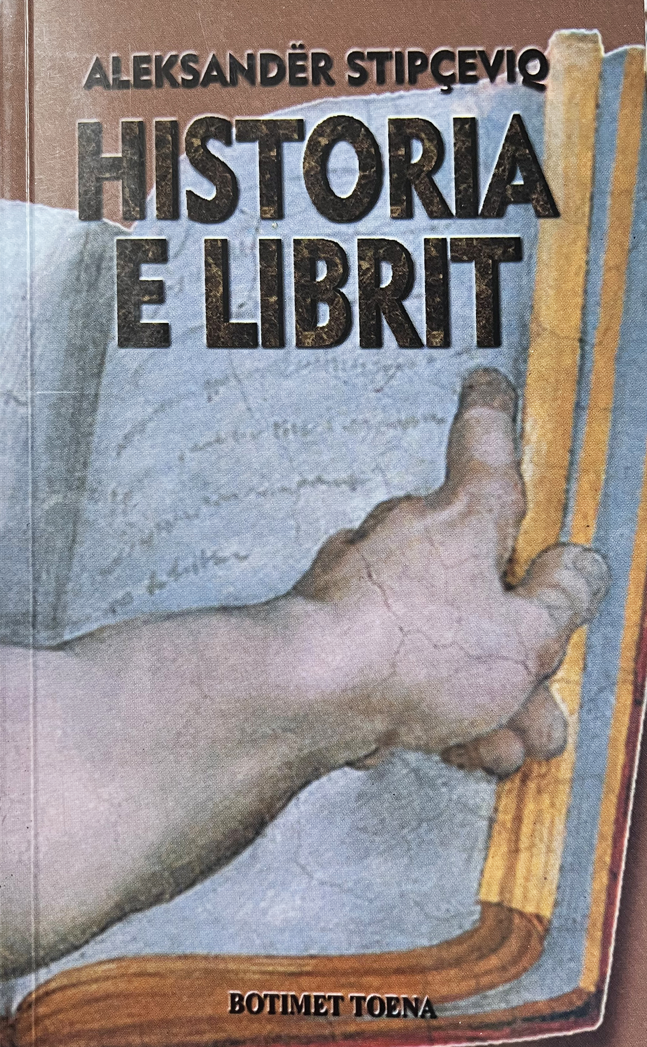 Historia e librit Historia e librit