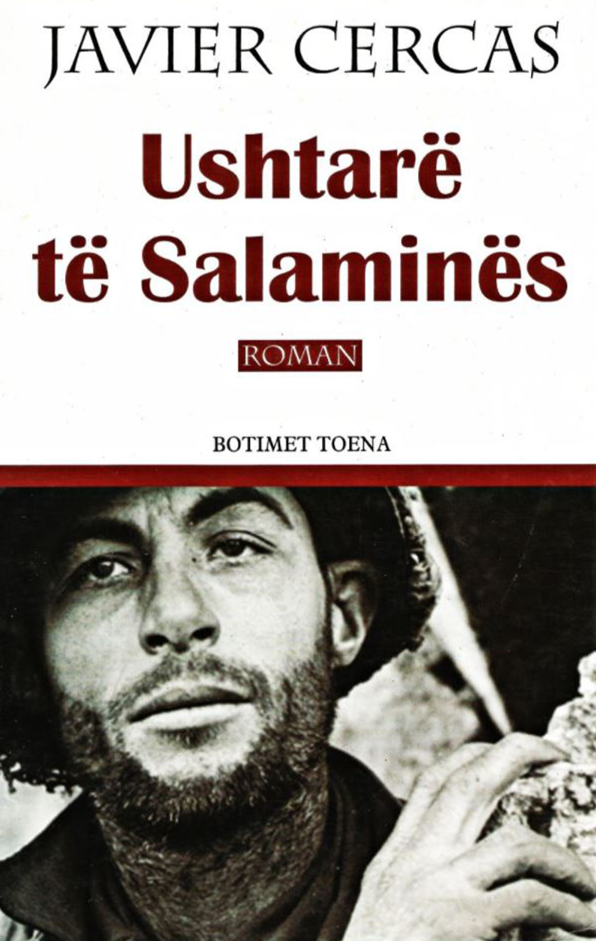 Ushtarë të Salaminës