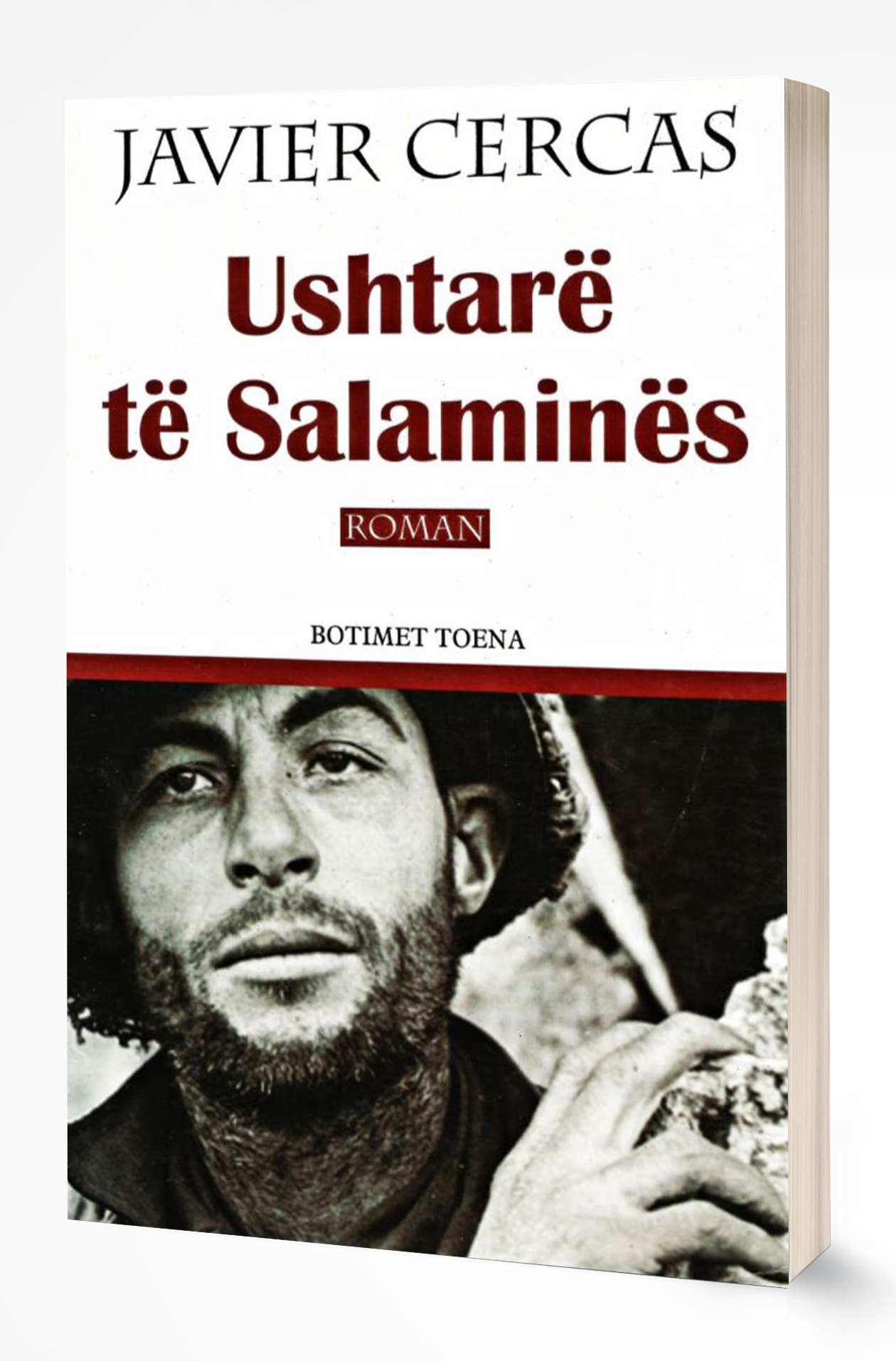 Ushtarë të Salaminës