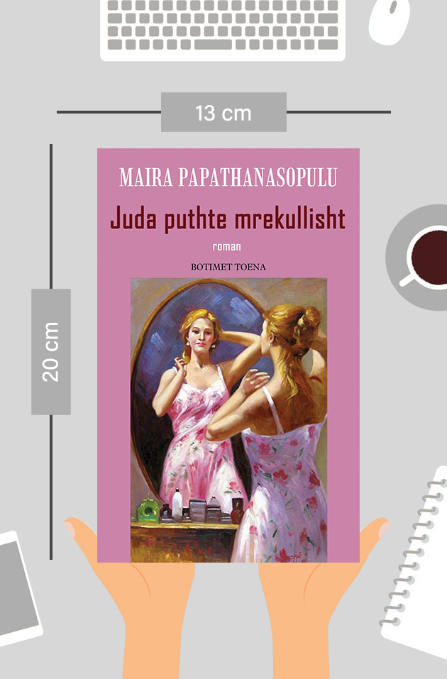 Juda puthte mrekullisht