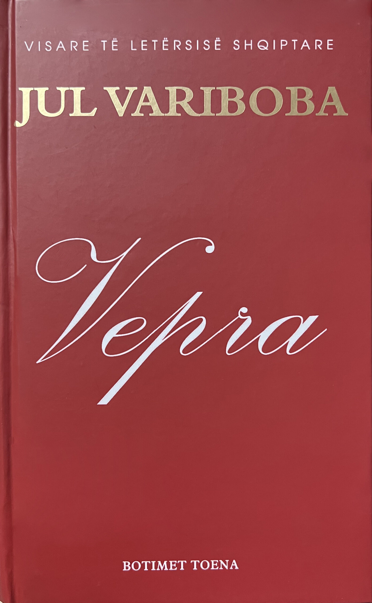 Vepra