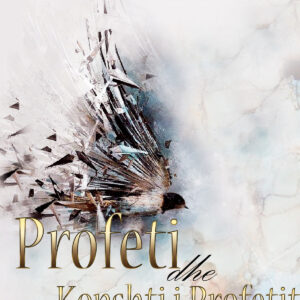 Profeti dhe kopshti i profetit
