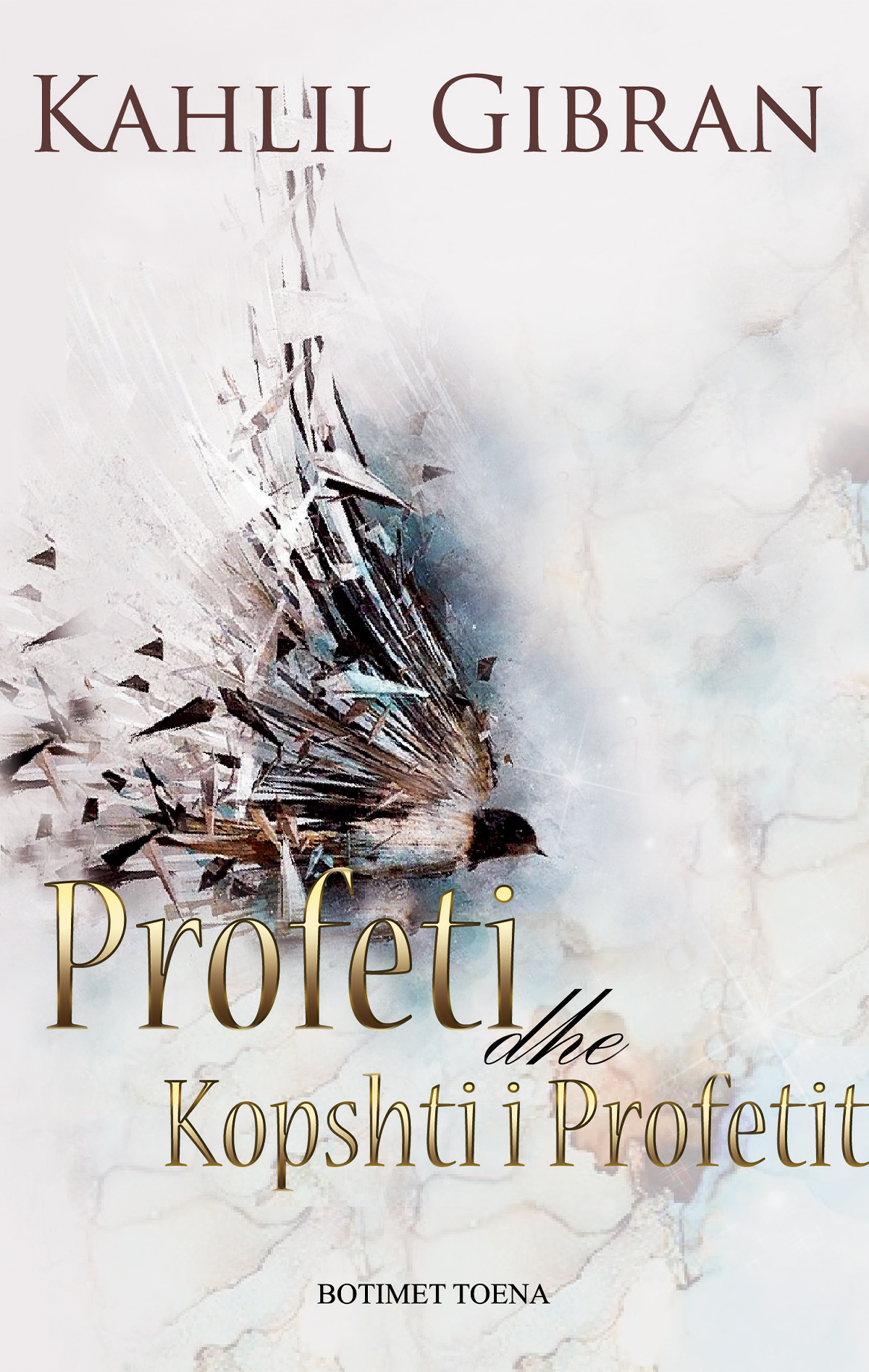 Profeti dhe kopshti i profetit