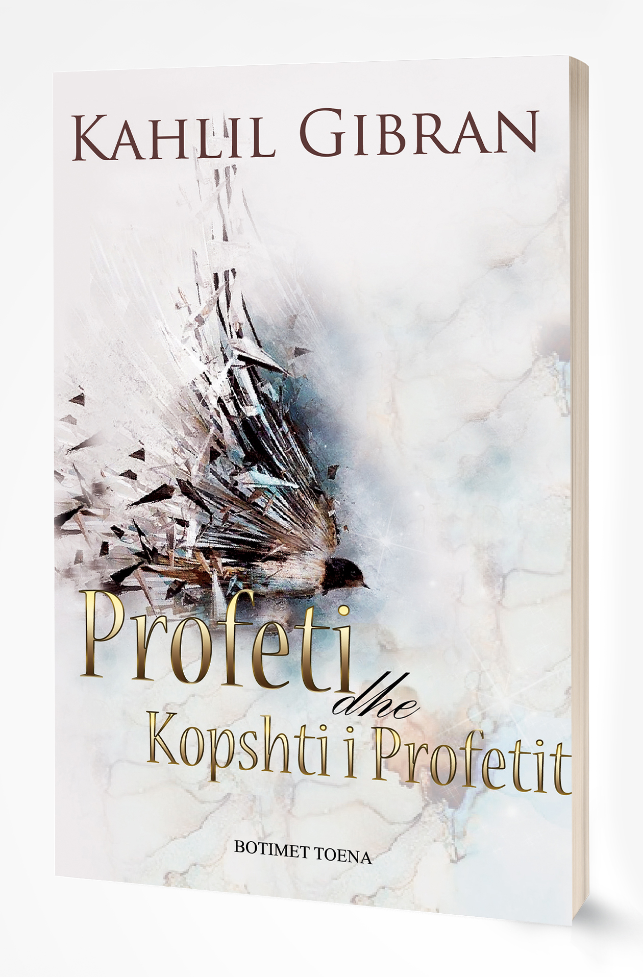 Profeti dhe kopshti i profetit