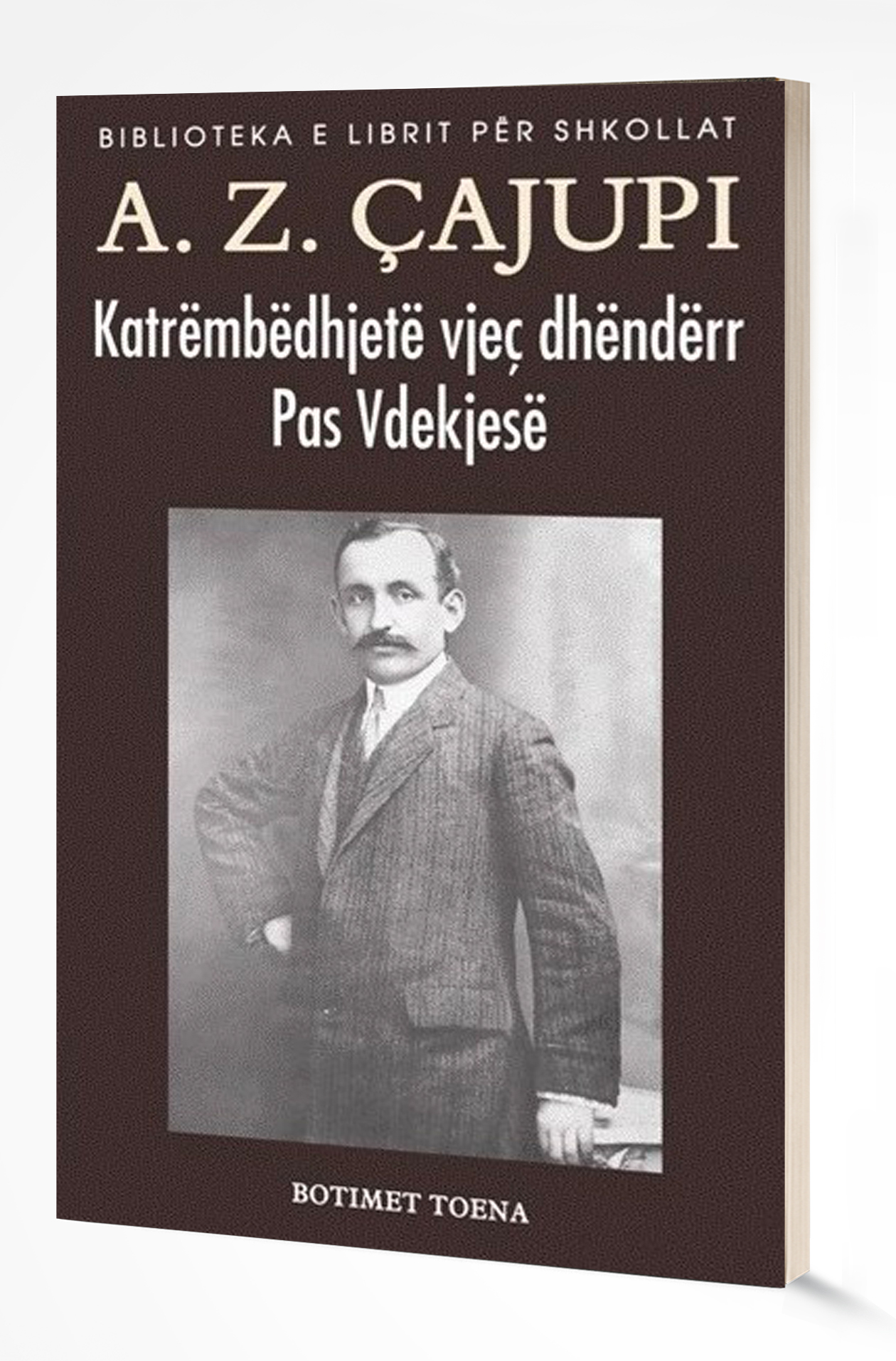 Katrëmbëdhjetë vjeç dhëndërr / Pas vdekjes