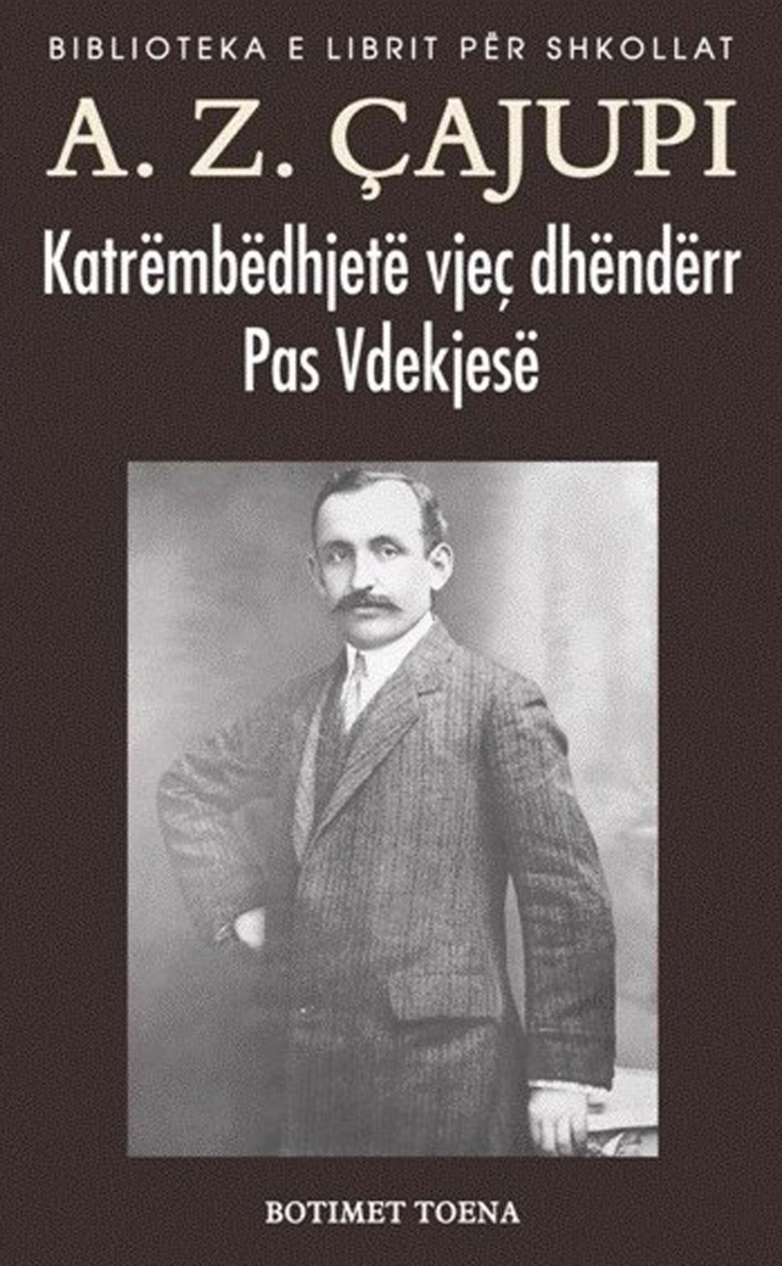 Katrëmbëdhjetë vjeç dhëndërr / Pas vdekjes