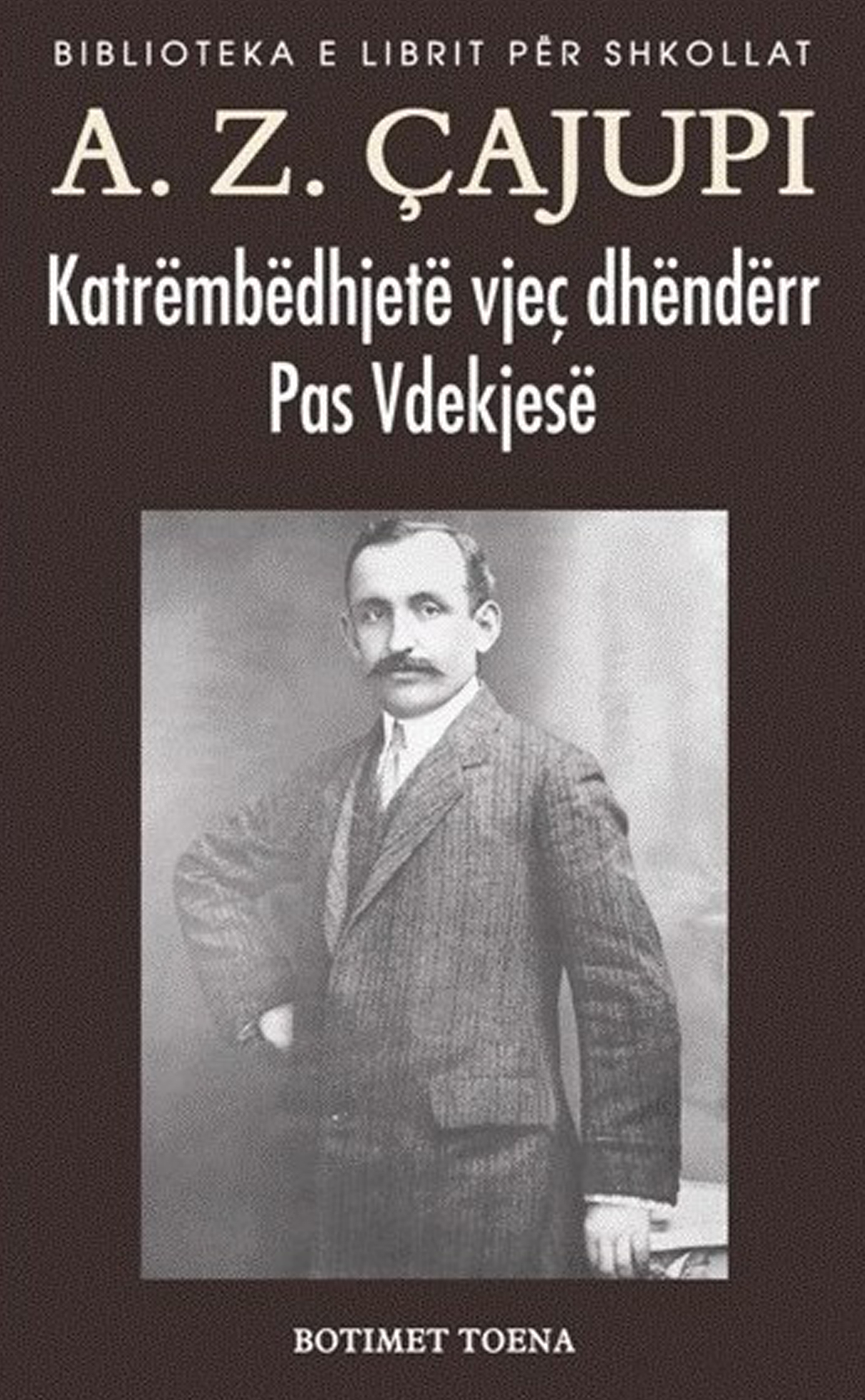 Katrëmbëdhjetë vjeç dhëndërr / Pas vdekjes