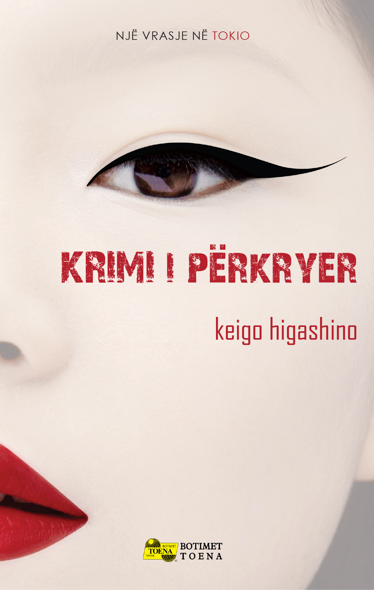 Krimi i përkryer