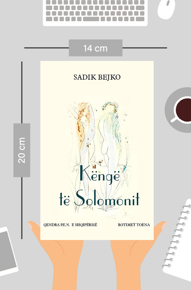 Këngë të Solomonit