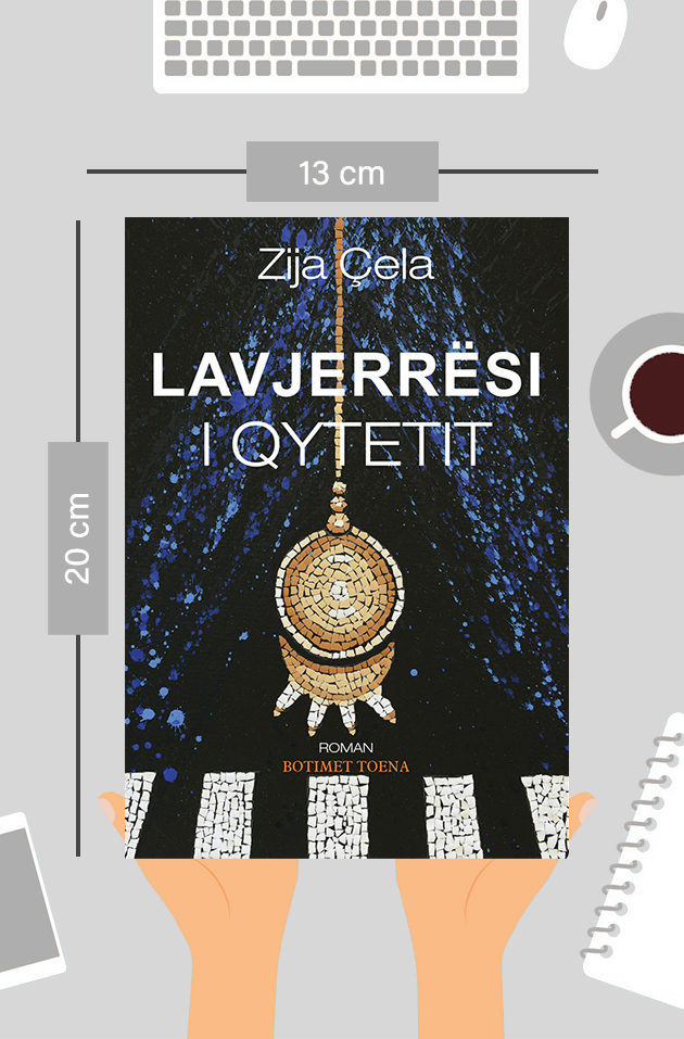 Lavjerrësi i qytetit