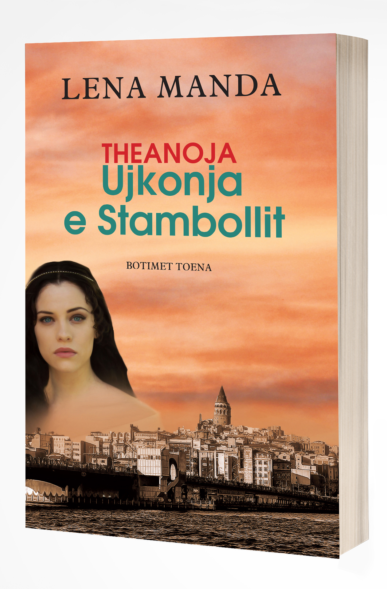 Theanoja Ujkonja e Stambollit