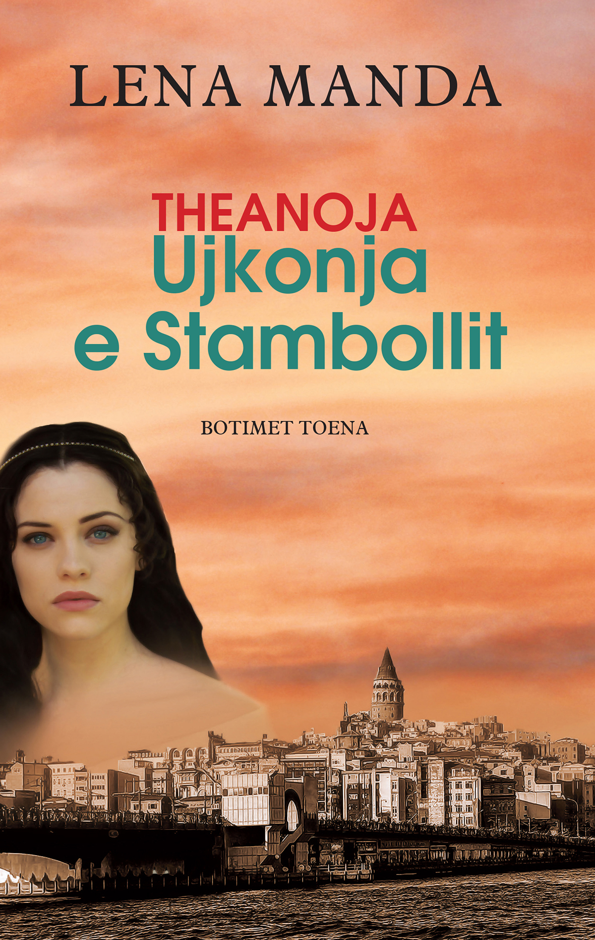 Theanoja Ujkonja e Stambollit