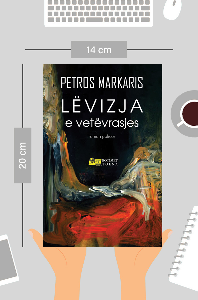 Lëvizja e vetëvrasjes