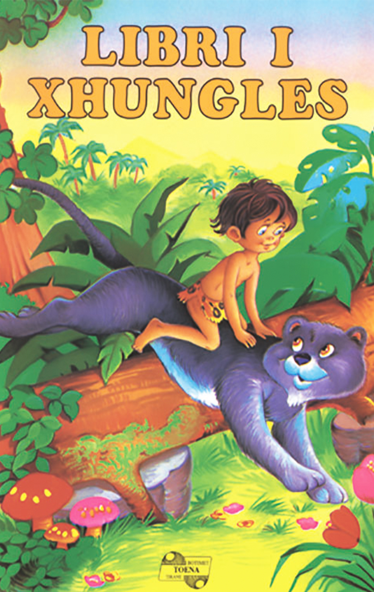 Libri i xhunglës