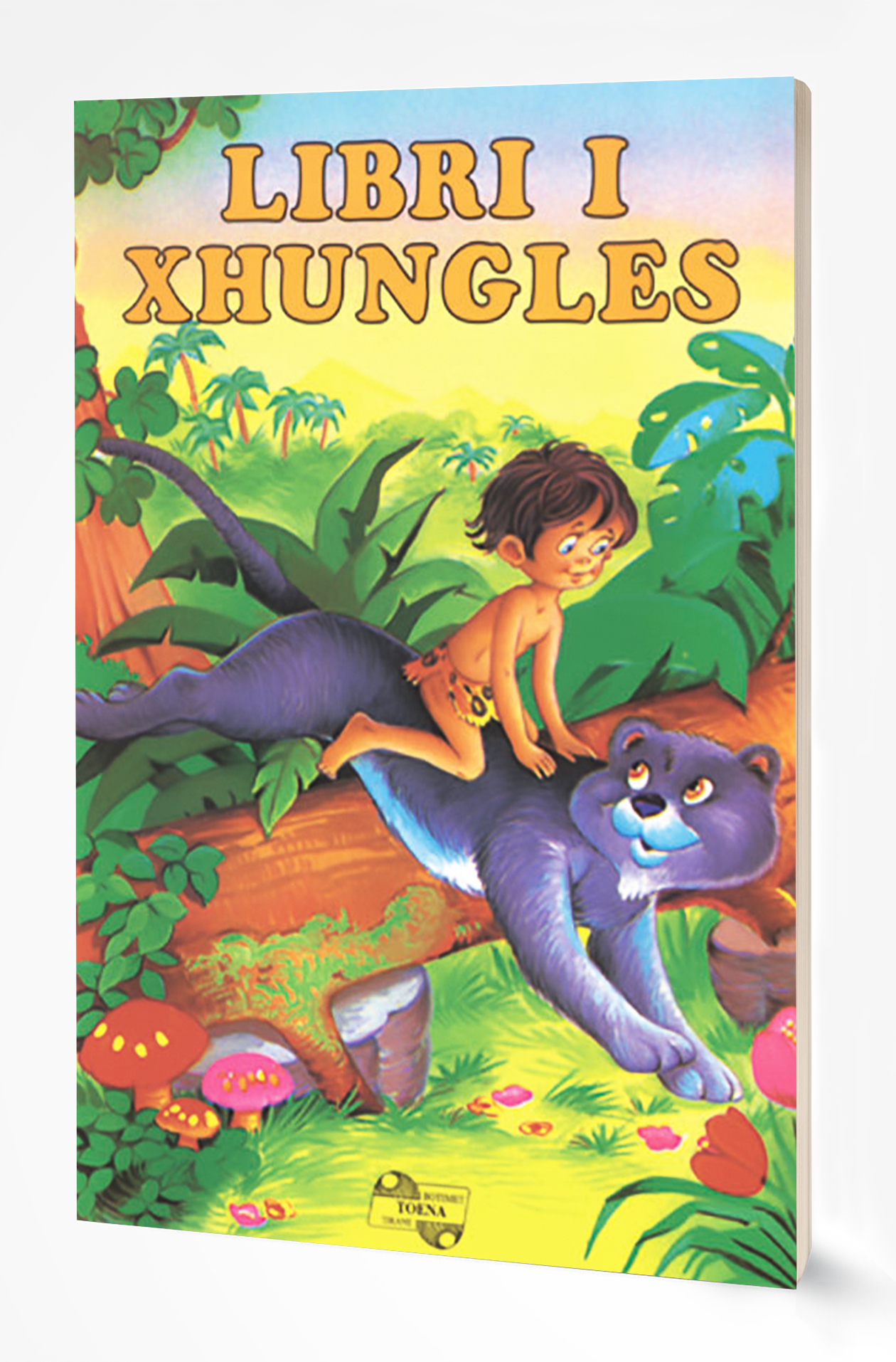 Libri i xhunglës