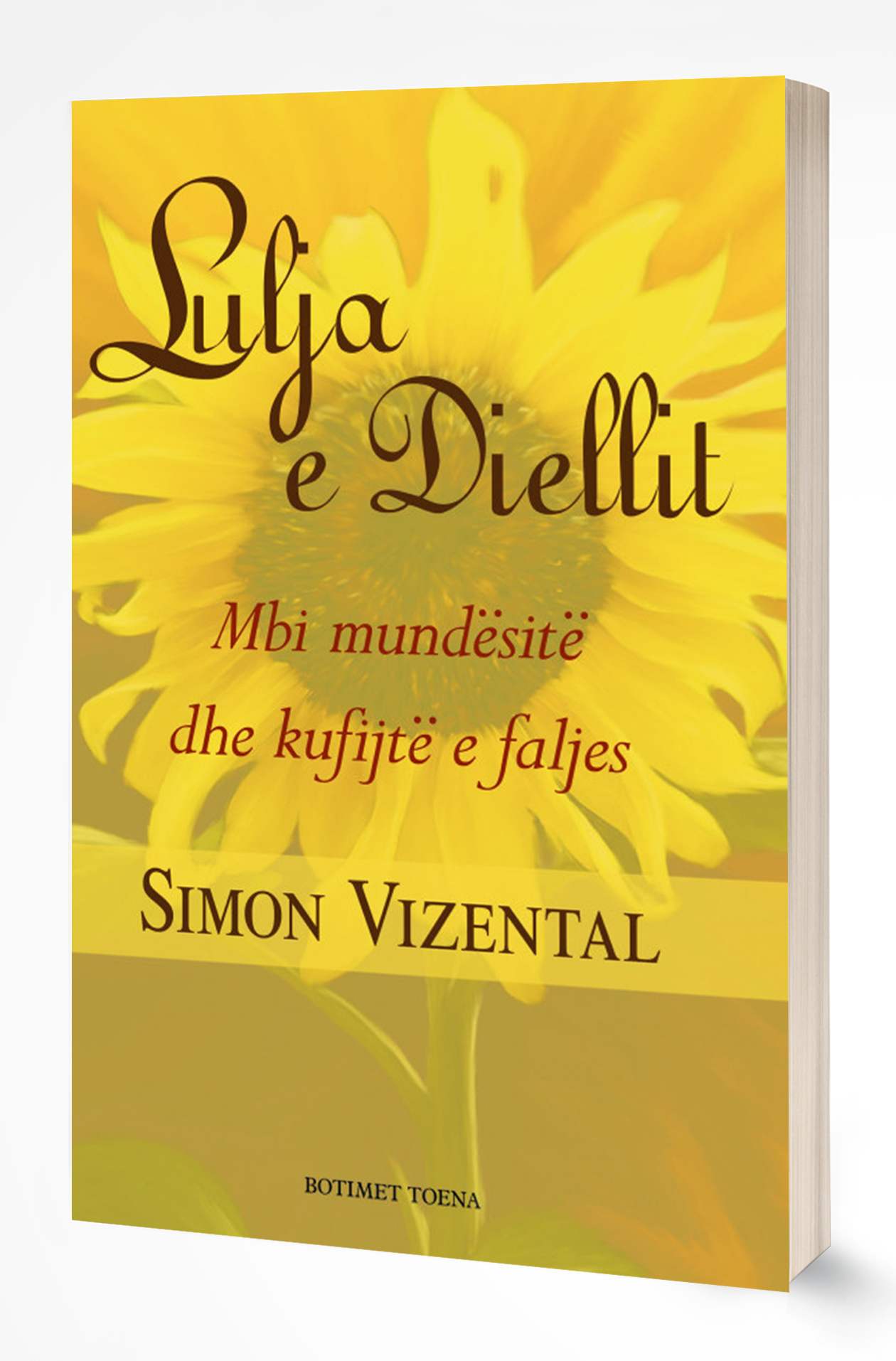 Lulja e diellit
