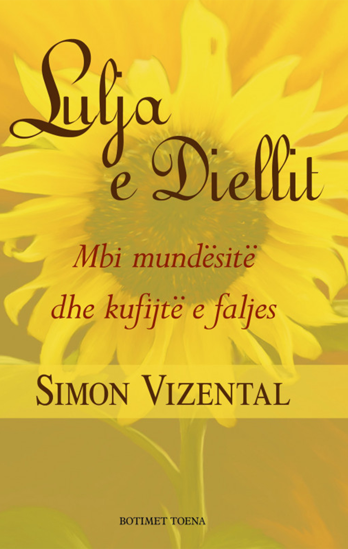 Lulja e diellit